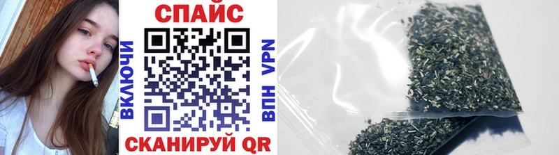 БУТИРАТ BDO  Дмитровск 