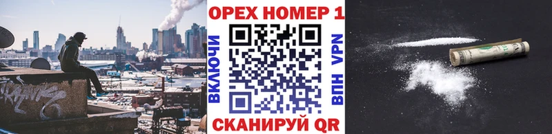 Cocaine VHQ  Дмитровск 