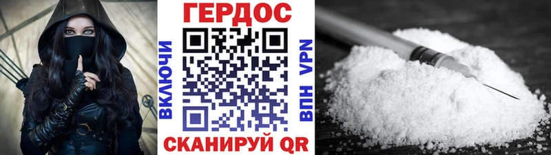 KRAKEN как войти  Дмитровск  ГЕРОИН гречка 