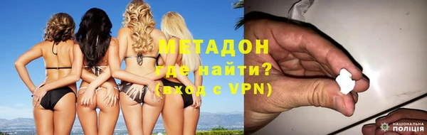хмурый Гусь-Хрустальный