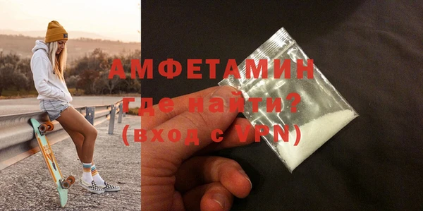 не бодяженный Ветлуга