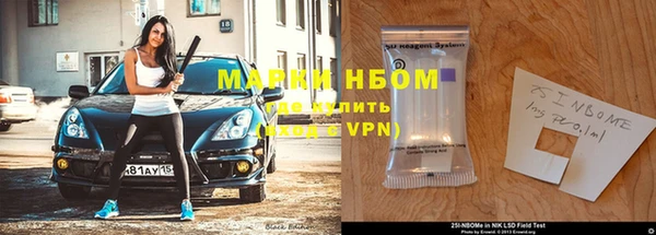 метадон Гусиноозёрск